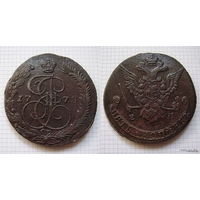 Пятак ЕкатериныII  1778г. (ОБМЕН)***