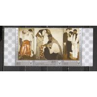 ФФ3 Украина 2019 Живопись