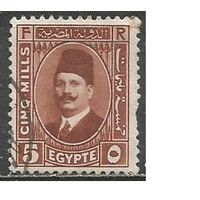 Египет. Король Фуад I. 1927г. Mi#125.