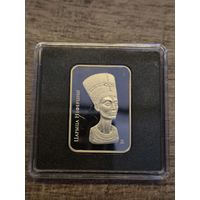 Царица Нефертити, 20 рублей 2010, серебро