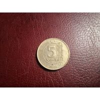 Турция 5 курушей 2009