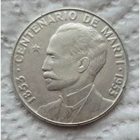 Куба 1 песо 1953