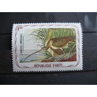 Гаити.  Птицы Адюбон.  1975 г. см. условие.