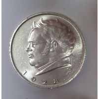 2 шиллинга 1928 Шуберт Австрия. Ярчайшая! В коллекцию!