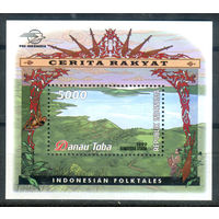 Индонезия - 1999г. - индонезийские народные саги - 1 блок - полная серия, MNH [Mi bl. 142]. #4-W1-Z-2-6