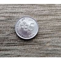 Werty71 Малайзия 5 сен 2016