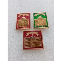 Москва. Дом союзов, Моссовет. Цена указывается за один значок.#-V-02