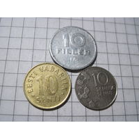 Три монеты/39 с рубля!