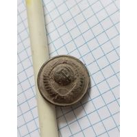 Пуговица, ранние советы, бронза. Без вмешательства.