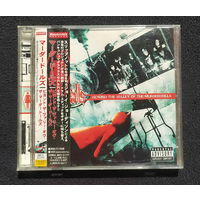 CD,(Japan) Murderdolls – Beyond The Valley Of The Murderdolls