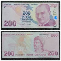 200 лир Турция 2009 г.