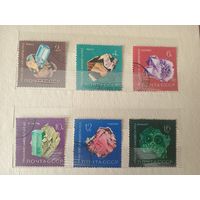 СССР 1963 Уральские самоцветы гашеные