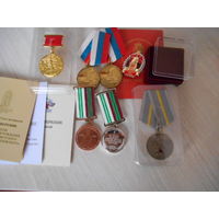 Юбилейные медали. Цена за все.