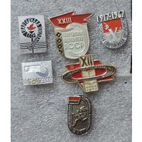 Значки "Спартакиада школьников" Алюминий. - 6 шт.