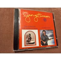 George Harrison - George Harrison - The Concert For Bangladesh. Cloud Nine (2CD)