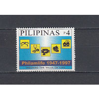 Филиппины. 1997. 1 марка. Michel N 2799 (0,9 е)