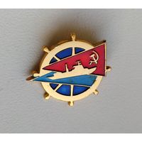 Значок морской ММД.