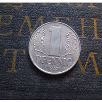 1 пфенниг 1962 (A) Германия ГДР #06