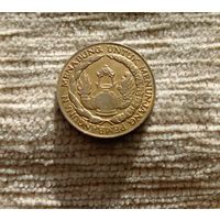 Werty71 Индонезия 10 рупий 1974 ФАО Национальная программа энергосбережения