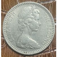 Монета 2 1/2 шиллинга - 25 центов 1964 год. Родезия (ныне Зимбабве). Елизавета II