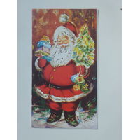 Болгария с новым годом 1980-е  9х17 см