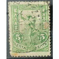 Греция 1901г.