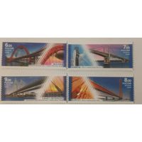 Архитектурные сооружения. Мосты