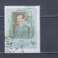 [1219] Ирак 1999. Политика.Саддам Хусейн. Гашеная марка. 2