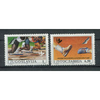 Югославия - 1990г. - Европейское первенство по лёгкой атлетике - полная серия, MNH, одна марка с отпечатком [Mi 2434-2435] - 2 марки