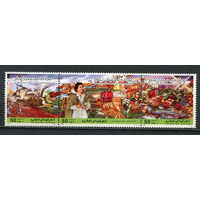 Ливия (Джамахирия) - 1991 - Новые проекты - [Mi. 1863-1865] - полная серия - 3 марки. MNH.  (Лот 43JQ)-T3P33