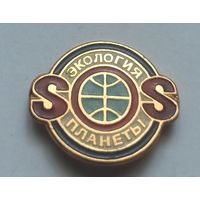 Значок, знак  "Экология "