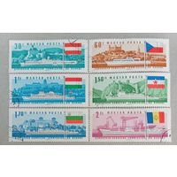 25сессия Дунайской комиссии.