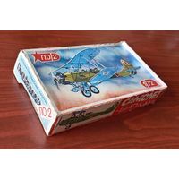 Сборная модель:  У-2 / По-2 ; зао "Корпак" (Беларусь) 1/72