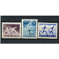 Польша - 1954 - 2 -я Всепольская Спартакиада - [Mi. 861-863] - полная серия - 3 марки. MNH.  (Лот 55HT)-TG3P15