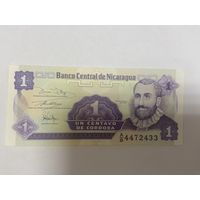 Никарагуа 1 сентаво 1991 года - 03