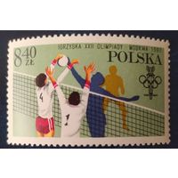Польша 1980 Олимпийские игры в Москве 1 из 4