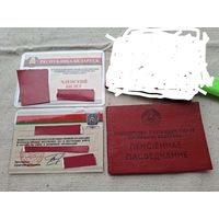 Милиция,удостоверения мвд Бсср ,цена за все