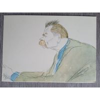 Кукрыниксы. М. Горький