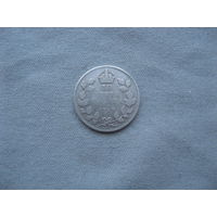 Канада 10 центов 1929 год Георг V  от 1 рубля без минимальной цены