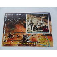 Экваториальная Гвинея, высадка на Луну