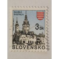 Города - Банска-Бистрица