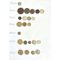 Коллекция монет СССР ранних Советов 1923-1957 годов.