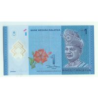 Малайзия 1 ринггит 2011 год, UNC