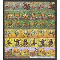 ФФ1 Бурунди 1977 Фауна