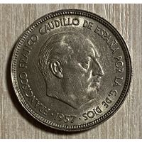 Монета 25 песет 1957 год. Испания. Франсиско Франко. Герб Испании с орлом Святого Иоанна.