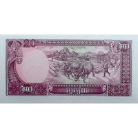 Werty71 Камбоджа 20 риелей риэлей 1979 UNC банкнота
