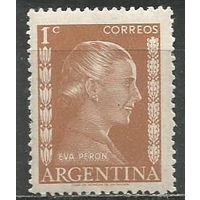 Аргентина. Эва Перон. Первая леди страны. 1952г. Mi#591.