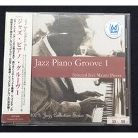 CD,JAZZ,(Japan) Jazz Piano Groove 1
