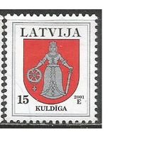 Латвия. Герб г.Кулдиг. 2001г. Mi#543.
