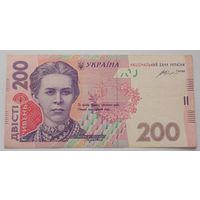 Украина 200 гривен 2014